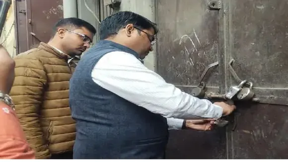 मुरादाबाद