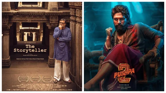 Upcoming OTT Release
