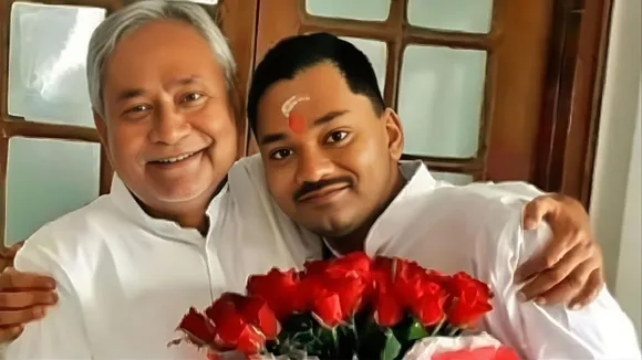 NITISH KUMAR 
