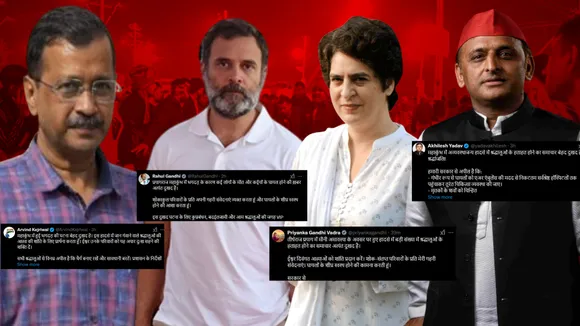 TWEETS KUMBH 02
