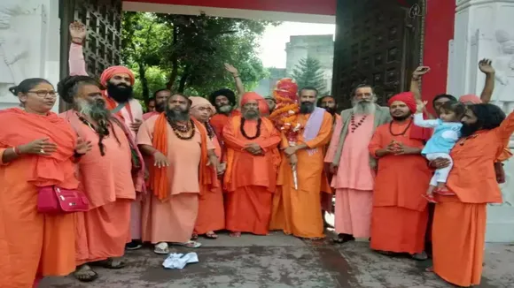 KUMBH 003