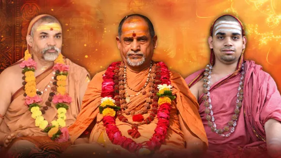 SHANKARACHARYA