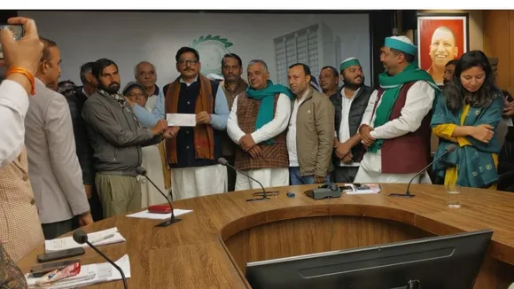 ग्रेटर नोएडा प्राधिकरण