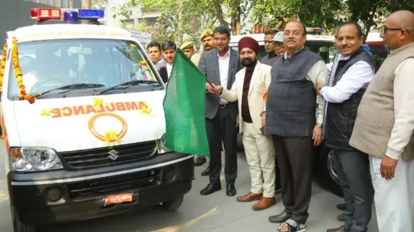 AMBULENCE