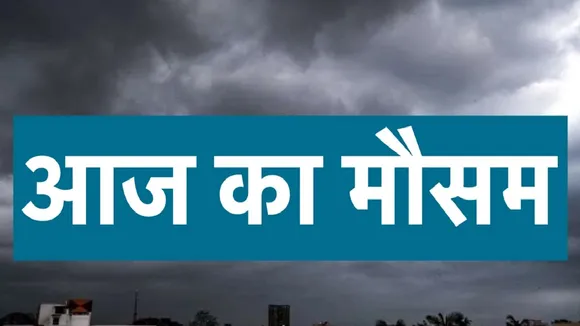 weather