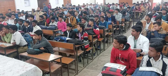 बोर्ड परीक्षा 