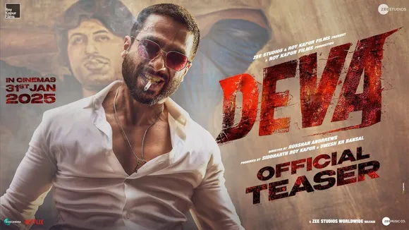 SHAHID