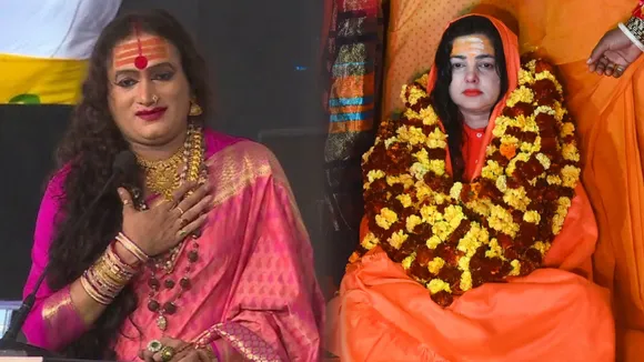 MAMTA LAKSHMI NARAYAN