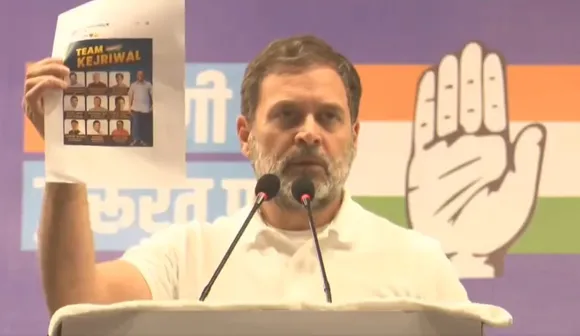 election rally