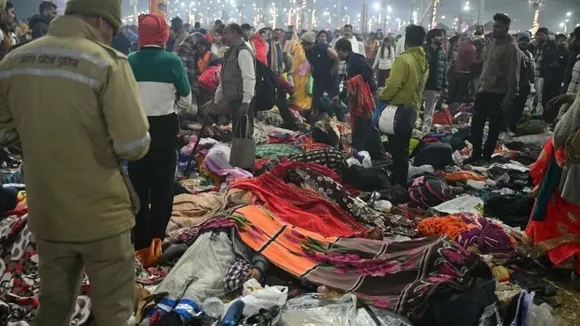 महाकुंभ 