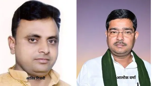 Budget 2025