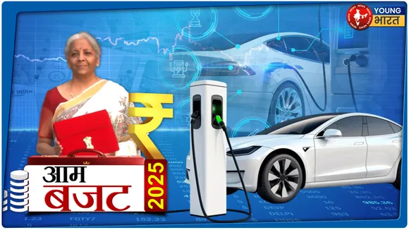 EV CAR