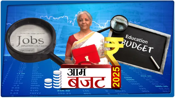 JOBS AND EDUCATION BUDGET