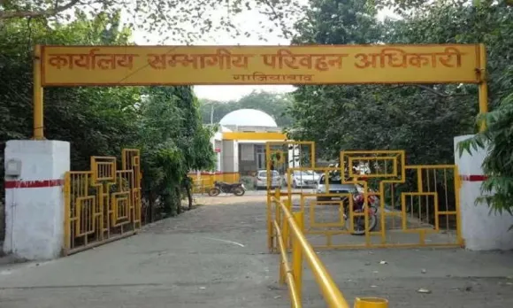 RTO GHAZIABAD 