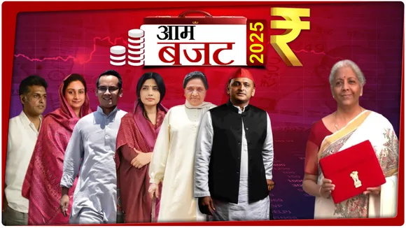 NIRMALA AND AKHILESH ETC ON BUDGET