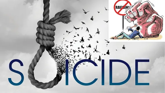 Kerala Student Suicide 