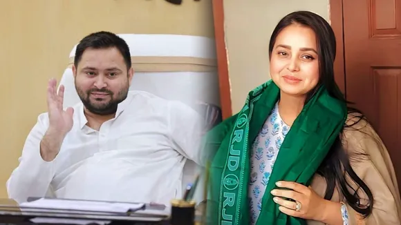 TEJASWI YADAV ROHINI ACHARYA