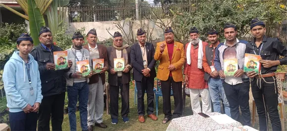 कर्नल 