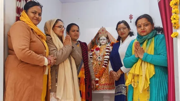 सरस्वती शिशु मंदिर