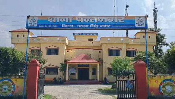 cv