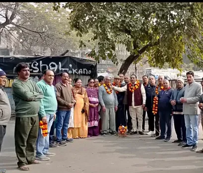 विकास कार्य