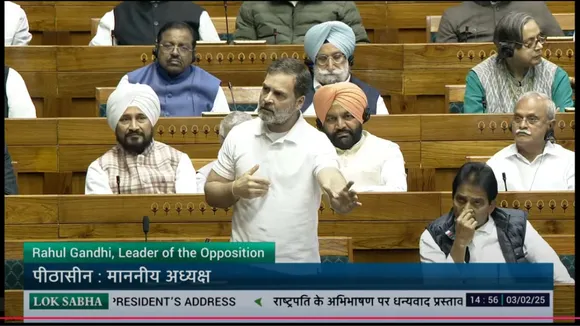 राहुल गांधी