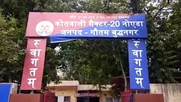 noida 