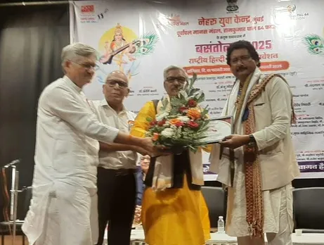 सम्मान 