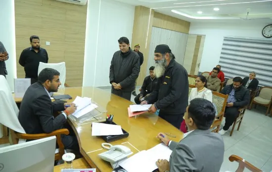 जिलाधिकारी ने ली बैठक