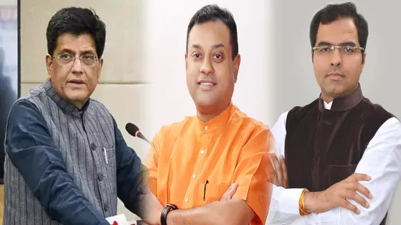 PIYUSH GOYAL SAMBIT PATRA PRAVESH