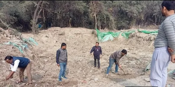 नगर निगम 