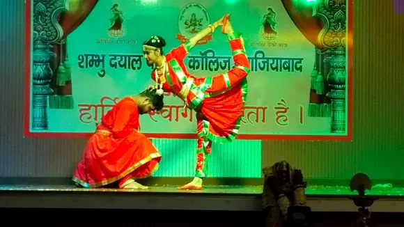 शुंभ दयाल पीजी कॉलेज 