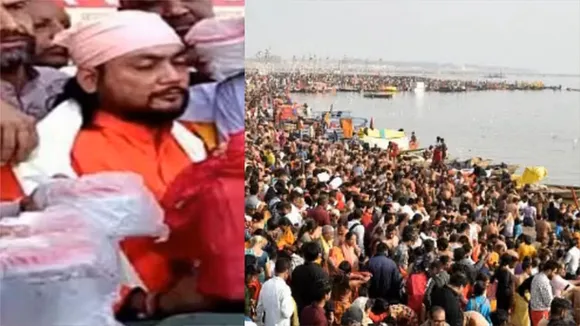 PAKISTANI IN KUMBH