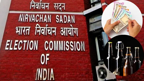 Election Commission