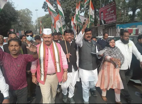 कांग्रेस प्रदर्शन