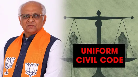 BHUPENDRA PATEL UCC