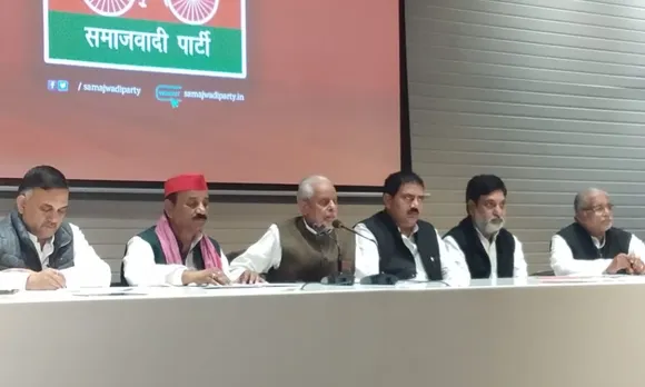 Samajwadi Party