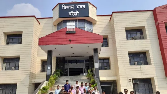 vikas bhawan