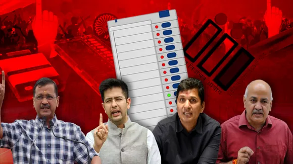 AAP PARTY