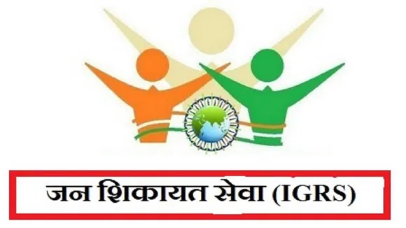 फाइल फोटो