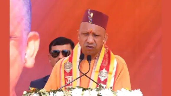 cm yogi, 