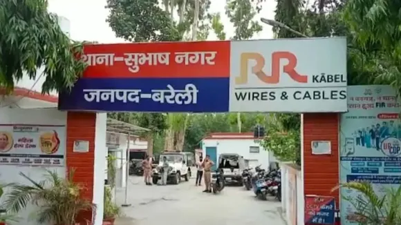 subhash nagar