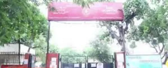 esi hospital