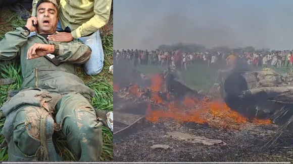 एयरफोर्स प्लेन क्रैश