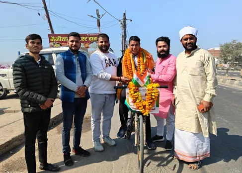 स्वागत 