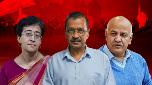 KEJRIWAL SISODIA ATISHI