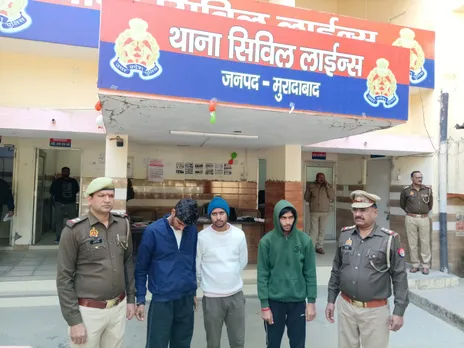 हीर 