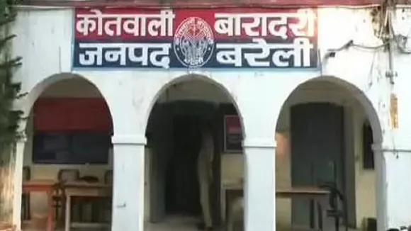 baradari thana