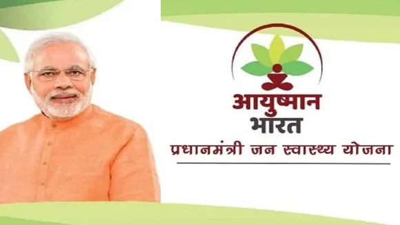 Pradhan Mantri Jan Arogya Yojana and Pradhan Mantri Ayushman Yojana