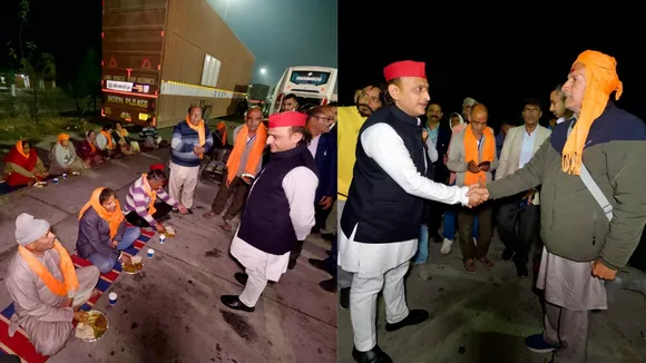 Akhilesh Yadav